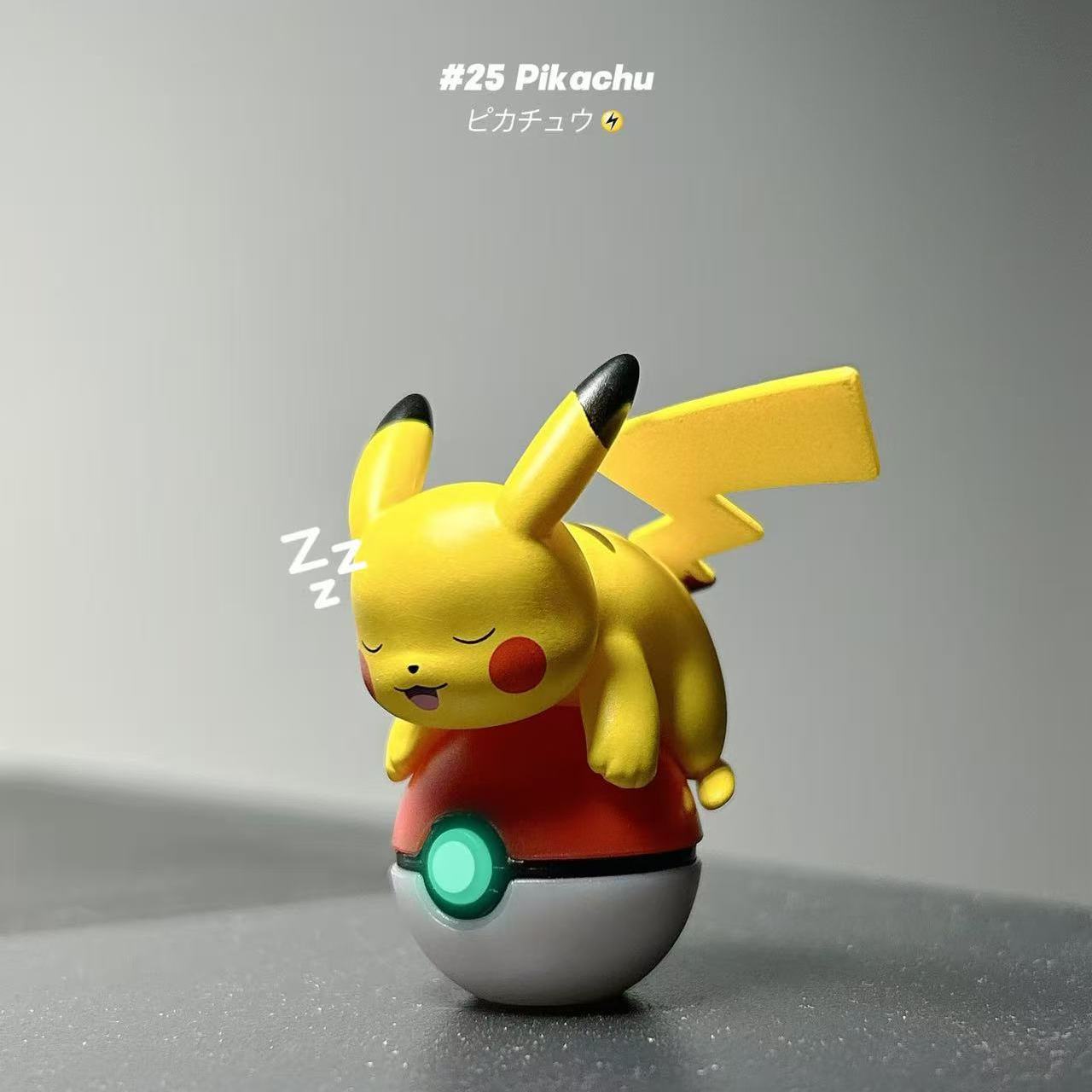 宝可梦夜光精灵球萌粒摆件