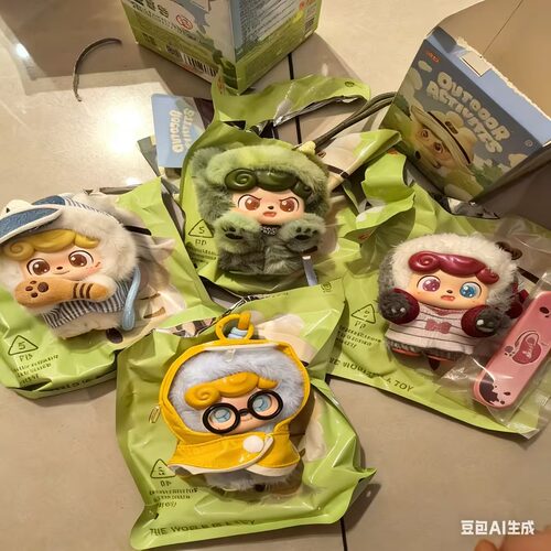 q宝今天出去玩系列盲盒