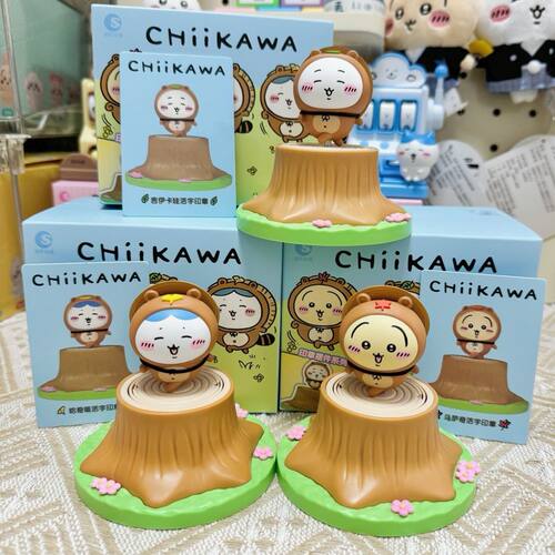 吉伊卡哇chiikawa森林时装秀印章