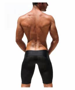 Pantalon pyjama - Ref 723685 Image 4