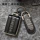 适用于坦克300钥匙套500hi4z高档扣400hi4t 碳纤 700车保护壳男士