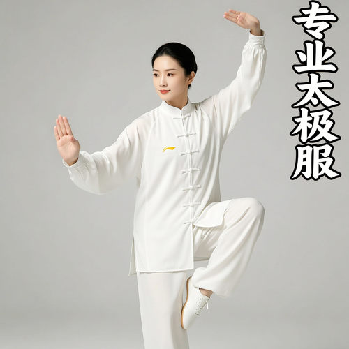 李宁高端专业款全网热销5W件