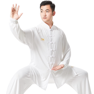 李宁太极服男2025新款夏季薄款八段锦练功服女武术高端表演太极服