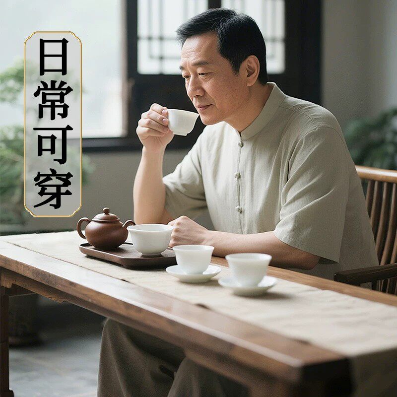 亚麻短袖太极服男2026新款夏薄款图片