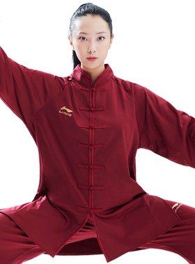 李宁秋冬季加绒牛奶丝武术练功服