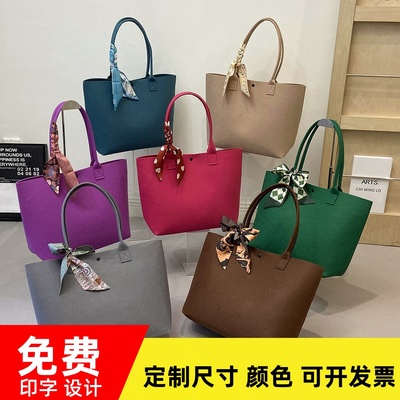 毛毡包手提袋定制logo加厚大容量礼品袋便携妈咪包购物袋单肩包女