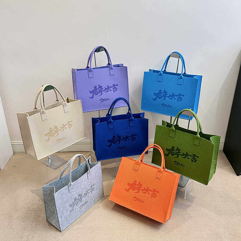 龙年新款毛毡包手提袋收纳袋大容量礼品购物袋定制logo红色礼品袋