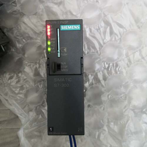 维修315CPU-2PN/DP ，，，西门子成色较新实物拍摄如图无议价