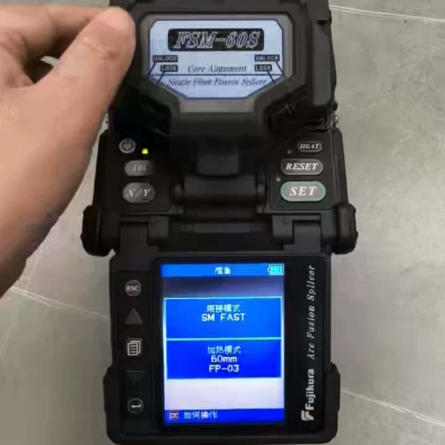 维修4.3 60s 2,藤仓光纤熔接机手进口六马达干线光缆议价