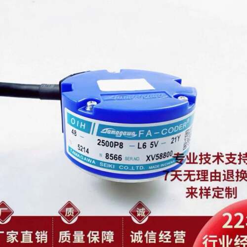 维修OIH48-2500P8-L6-5VT S5214N8566N8599，，，，，，，，360