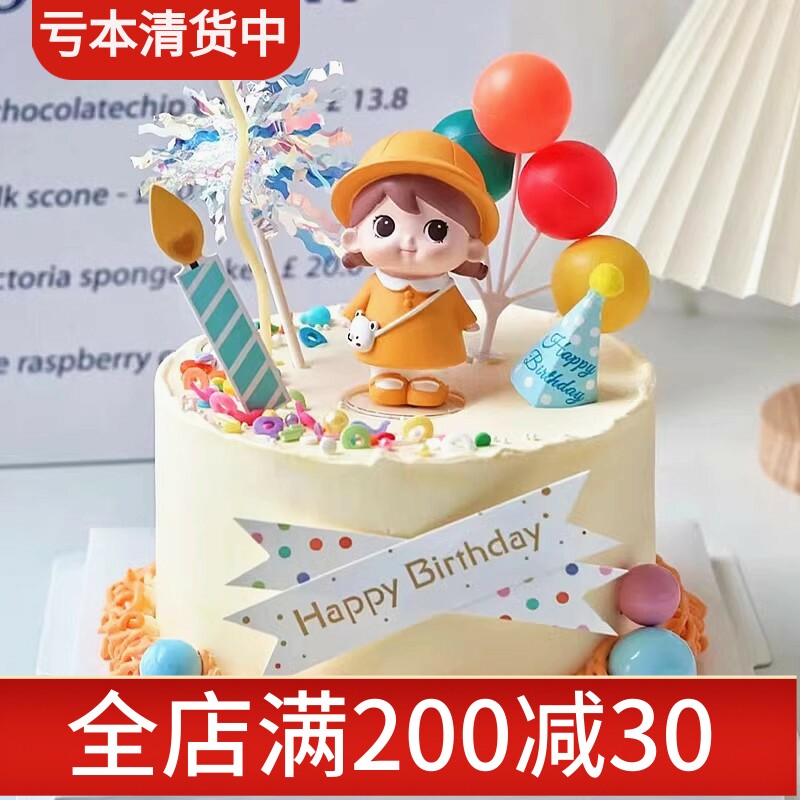 小黄人女孩蛋糕装饰摆件插件小小
