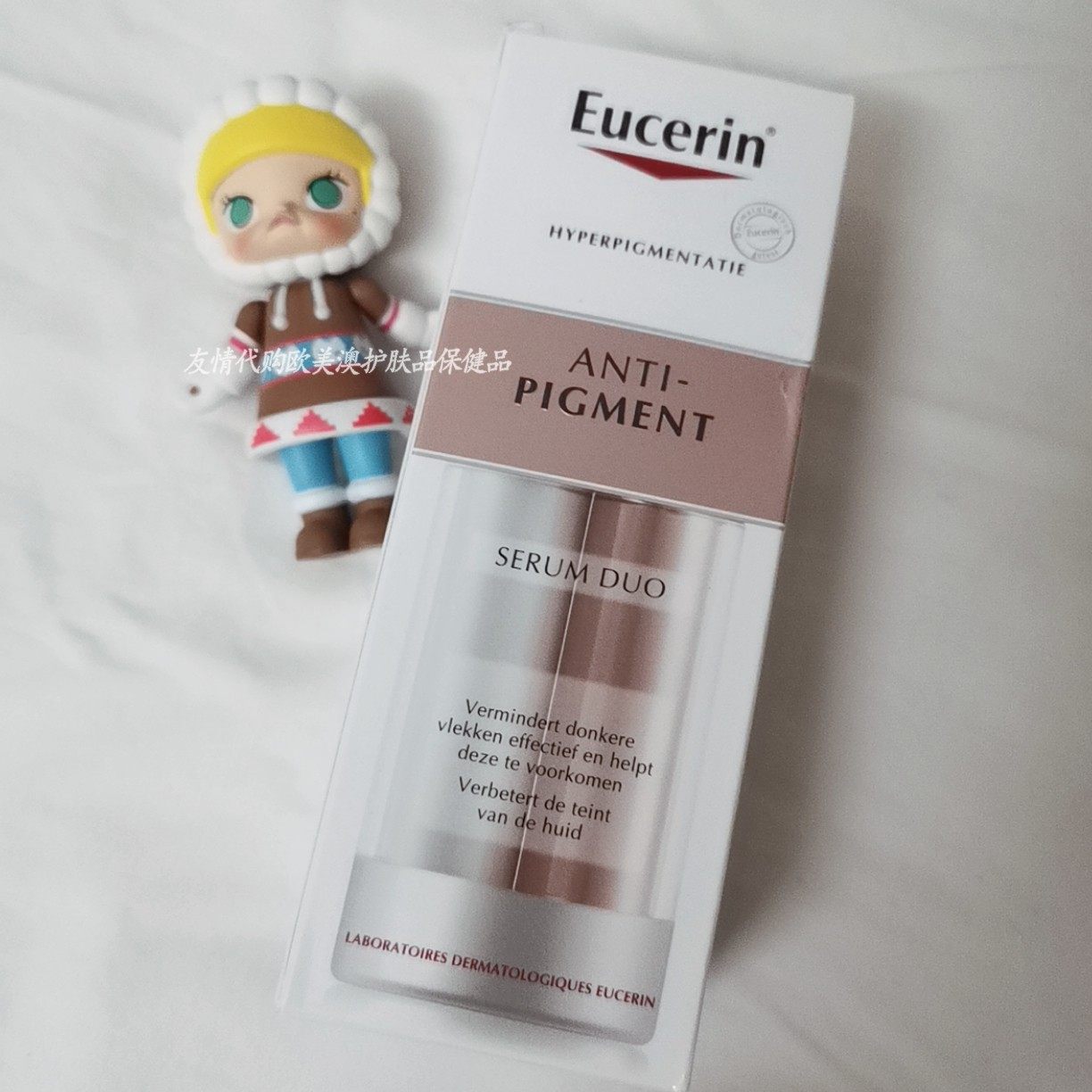 德国Eucerin anti-pigment优色林 双管美百淡ban提亮精华30ML|msdalam kategori Beauty/badan/minyak pati, Essence muka - dari Buy2taobao.com untuk memberikan perkhidmatan ejen Taobao profesional membeli