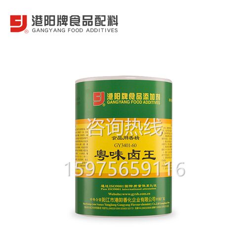 粤味卤王具粤式卤水风味卤料包卤肉卤菜调味食品香精香料3401-60