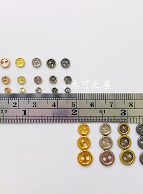 彩色金属两眼圆形扣子bjd娃衣