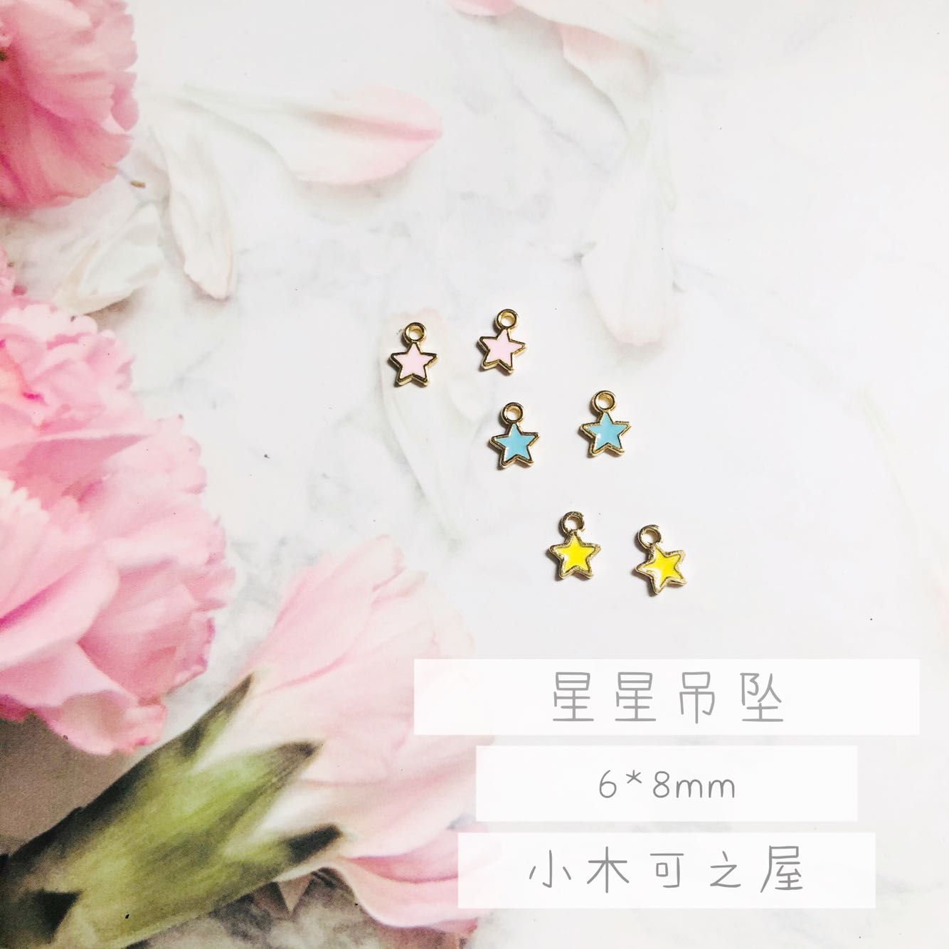 diy金属项链饰品bjd娃娃