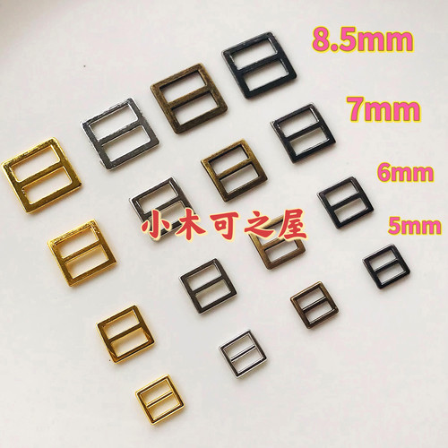 包邮BJD娃用方形日字扣5mm 6mm 7mm 8.5mm 10mm 4mm金属娃衣辅料