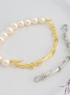 18K包金情侣编织缠绕不规则半手镯diy手工串珍珠手链饰品材料配件