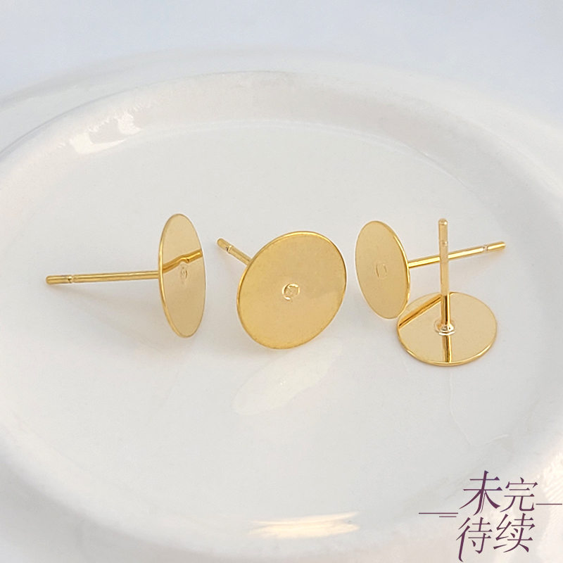 平托耳针手工diy空托耳饰