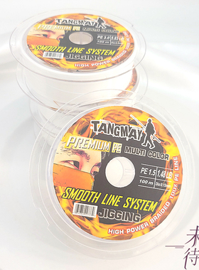 美国进口串珠火线无弹力diy手工珍珠手链项链珠宝线饰品材料配件