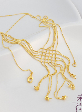 豆豆链条带帽针空托可粘珍珠项链