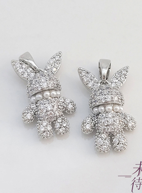 高档精致镶满钻珍珠小兔子吊坠diy串项链锁骨链挂件饰品材料配件