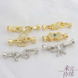 18K包金镶钻双面蝴蝶结爱心双扣头收尾连接扣diy珍珠项链手链配件