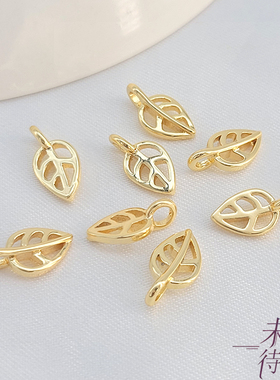 镂空枫叶树叶吊坠耳饰小挂件