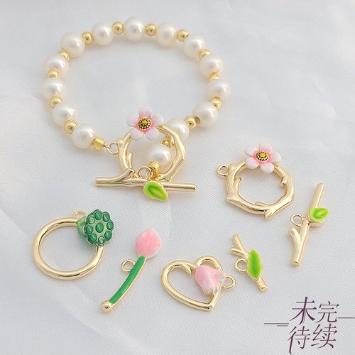 滴油莲花莲蓬花朵爱心OT连接扣