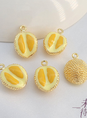 保色滴油水果榴莲吊坠diy手工串项链手链发簪小挂件饰品材料配件