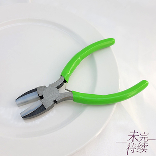 防划痕尼龙塑头平口嘴钳绕线定位珠钳子diy手工珠宝饰品专用工具