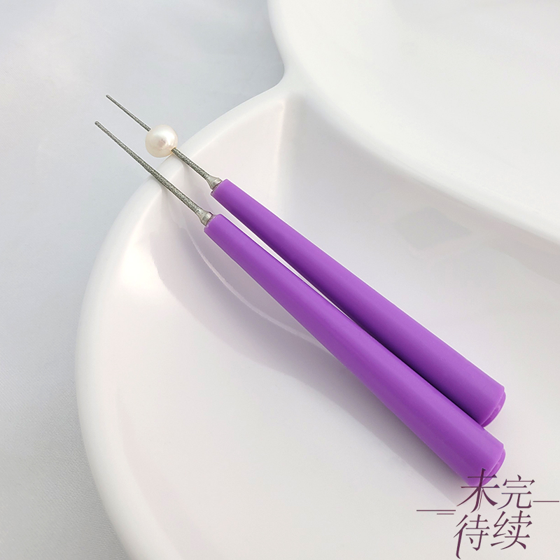 珍珠文玩星月菩提手动扩孔神器打磨针形锉子diy串珠钻孔工具配件