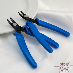 收尾定位珠固定按扣珠卡线扣夹扁专用钳子diy珠宝首饰品手工工具