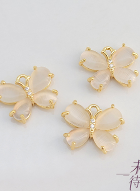 18K包金镶钻猫眼石蝴蝶项链吊坠diy手工发簪手链耳环挂件材料配件