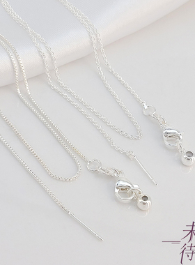 铜镀银保色轻奢蛇骨链扁o项链万能可调节硅胶珠百搭锁骨链颈链女