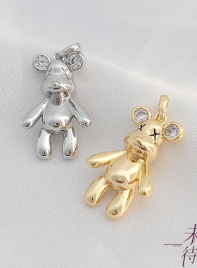 镶钻立体暴力熊吊坠材料配件