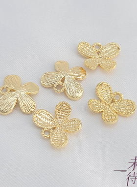 拉丝蝴蝶吊坠耳环吊饰挂件配件