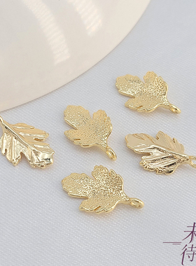 耳环手链项链枫叶吊坠材料