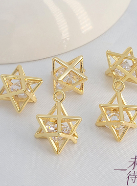 镂空立体五角星锆石吊坠