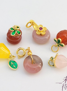 天然南红玛瑙水果平安扣吊坠