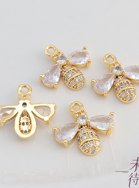 镶嵌锆石蜜蜂吊坠材料配件