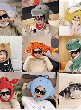 海洋水族馆动物头套鲨鱼章鱼帽子可爱搞怪少女心表演拍照摄影道具