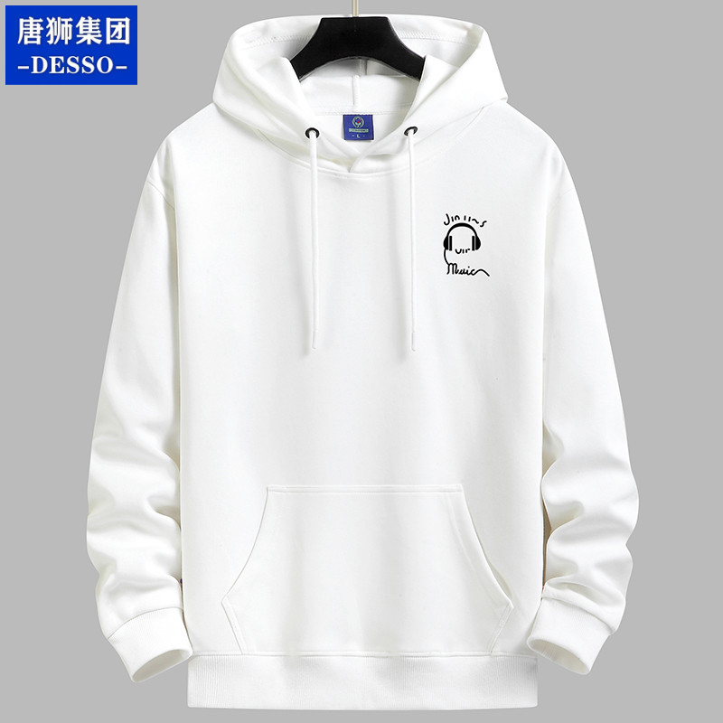 唐狮集团DESSO重磅卫衣男学生潮牌套头帽衫宽松秋冬加绒连帽外套