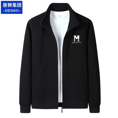 唐狮春秋立领卫衣男女休闲外套