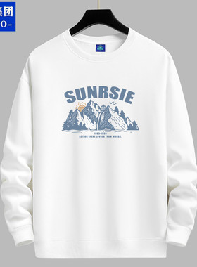 唐狮集团DESSO春秋冬加绒卫衣男圆领学生潮牌宽松长袖薄款打底衫