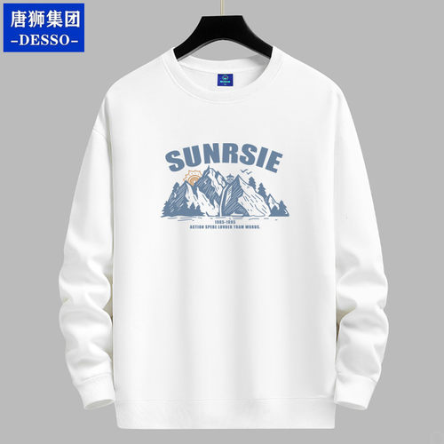 唐狮集团DESSO春秋冬加绒卫衣男圆领学生潮牌宽松长袖薄款打底衫