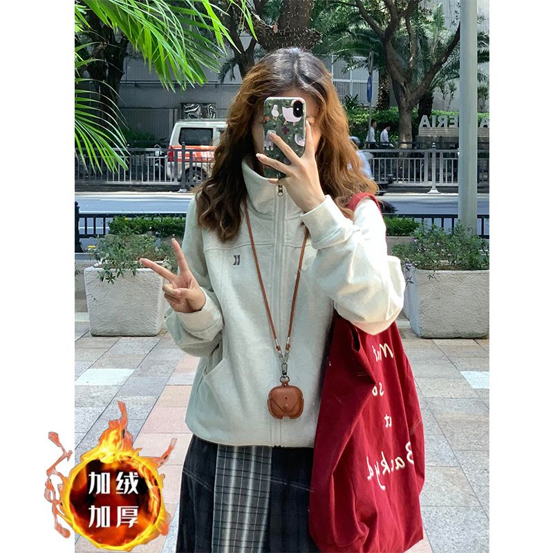 美式简约立领拉链卫衣女加绒加厚宽松小个子开衫外套学院风上衣服