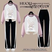 学生春秋季 显瘦宽松学院风两件套 设计感卡通兔子休闲套装 少女新款