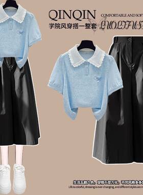 甜美清新夏季减龄学院风韩版套装