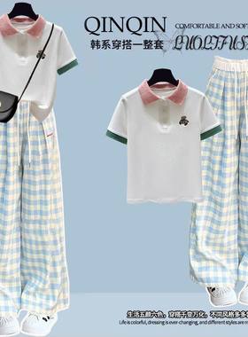 夏日拼色多巴胺设计感时尚套装女