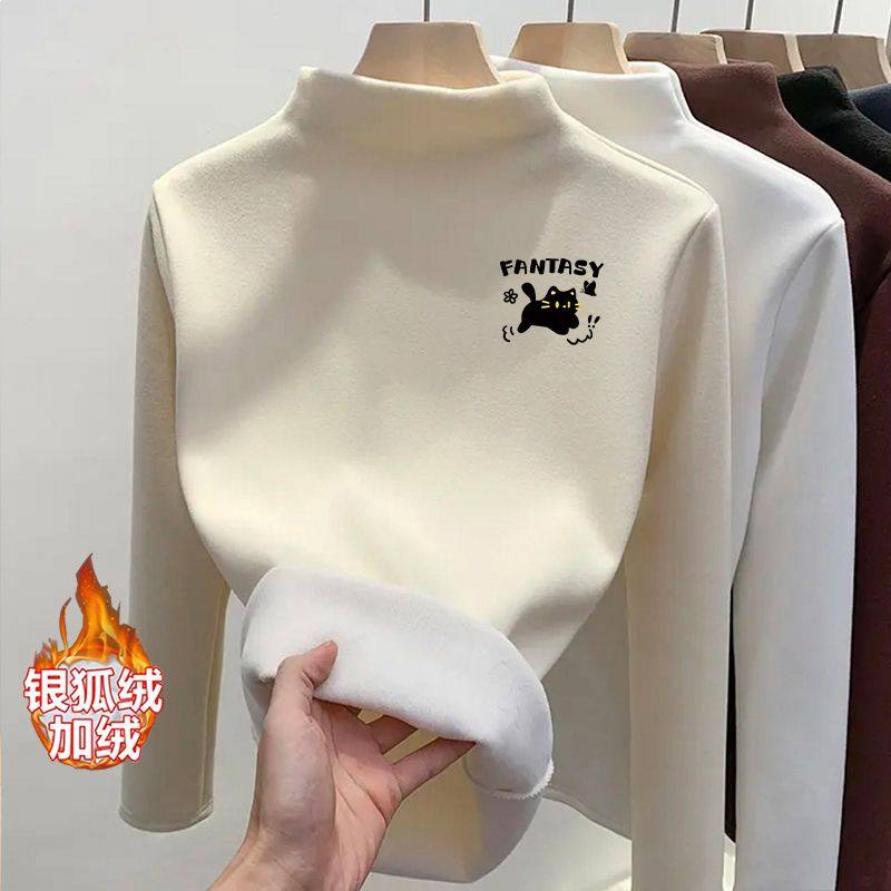 甜美百搭修身德绒长袖T恤少女半高领加绒加厚打底衫秋冬内搭上衣,女装/女士精品,T恤,淘宝优惠券,粉丝福利购,淘宝优惠卷